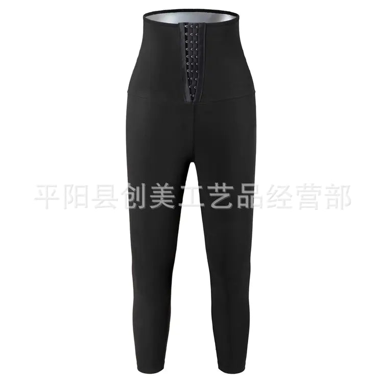High Waist Coated Women's Fitness Leggings