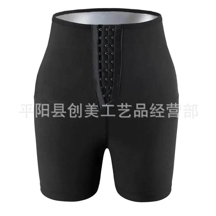 High Waist Coated Women's Fitness Leggings