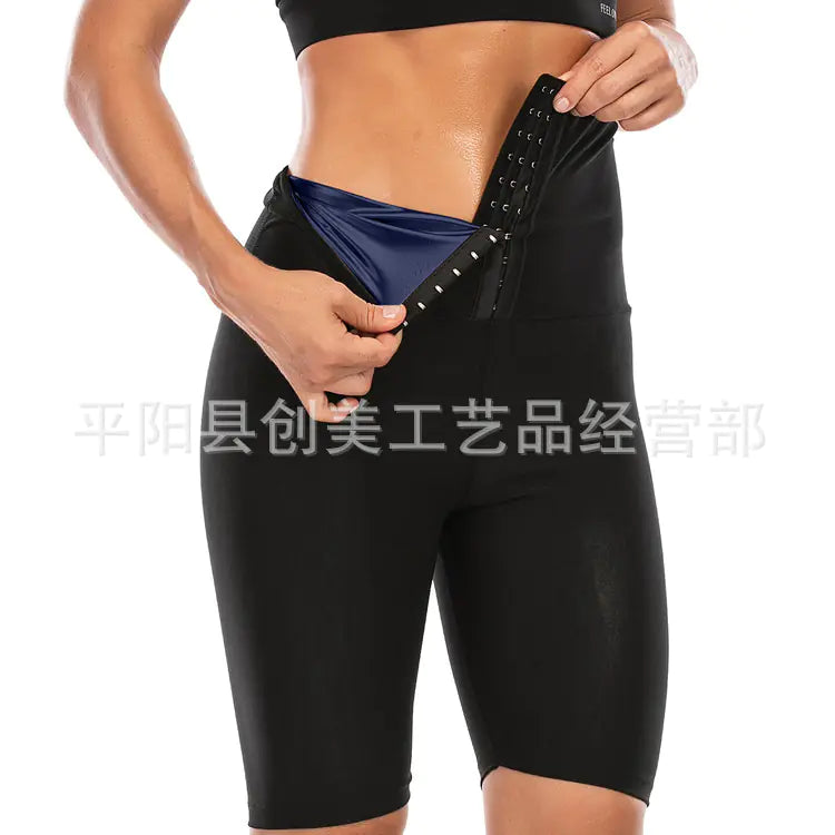 High Waist Coated Women's Fitness Leggings