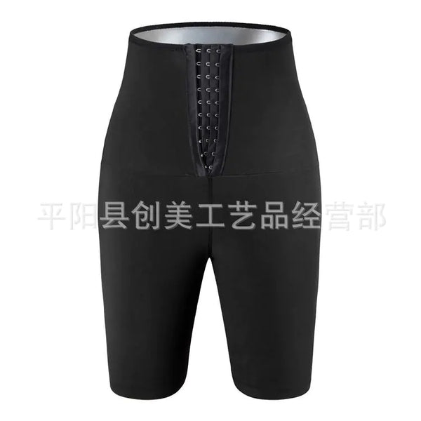 High Waist Coated Women's Fitness Leggings